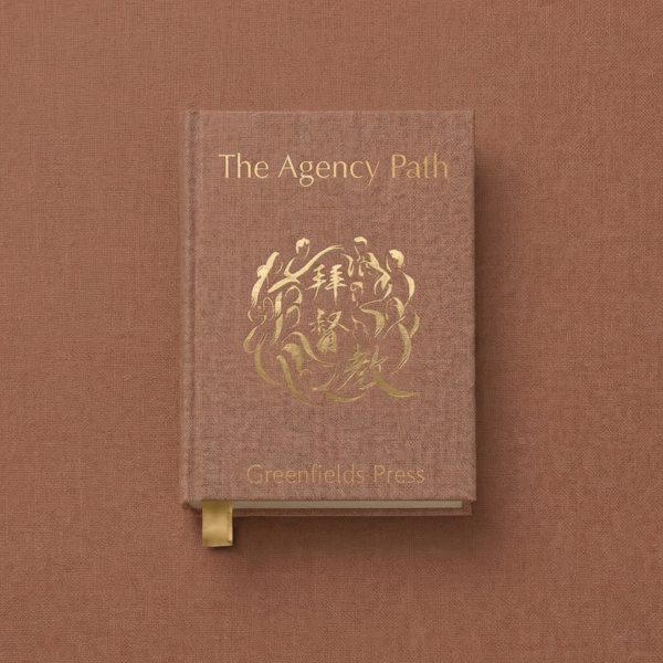 The Agency Path Book Cover - Greenfields Press